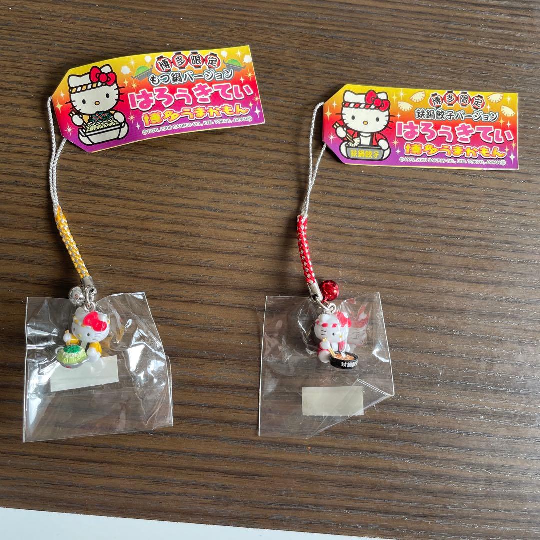 【ソラ様確認用】9点