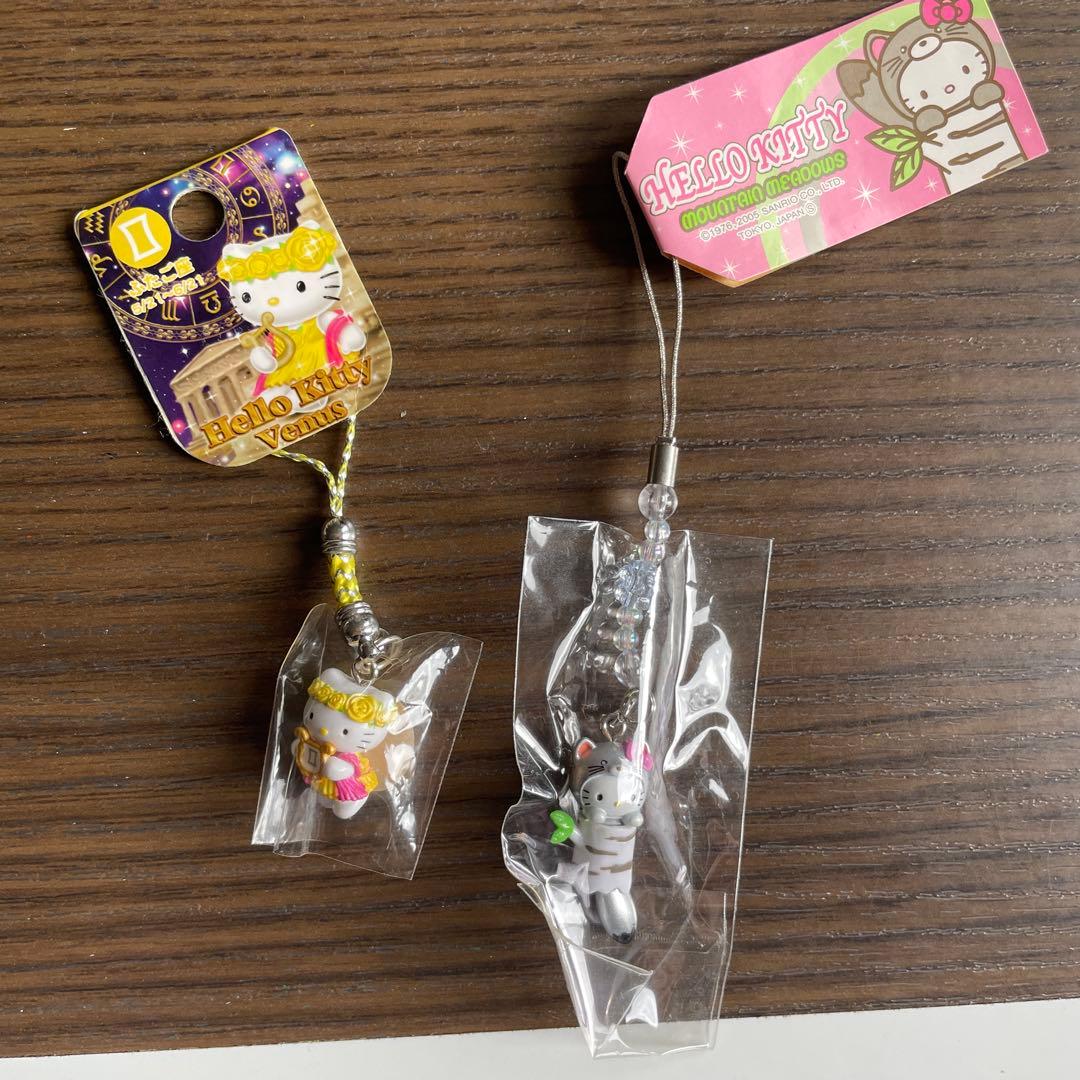 【ソラ様確認用】9点