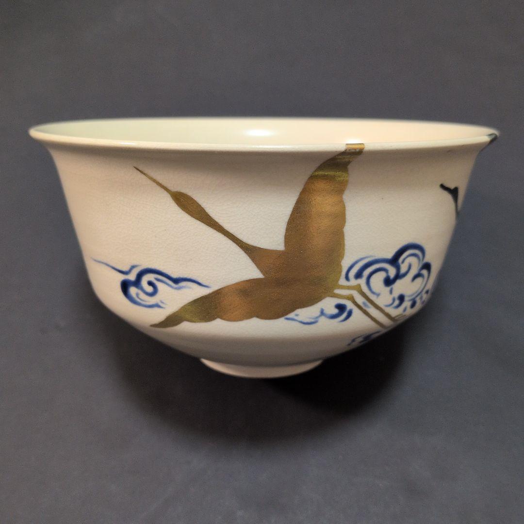 陶器の丼ぶり 金色の鶴　アンティーク品