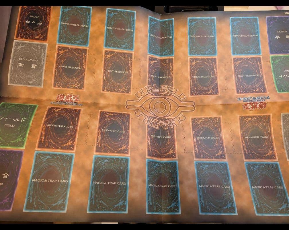 【コンプ品】スターターBOX＊欠品なし＊貴重フルコンプ＊青眼の白龍美品クラス含む