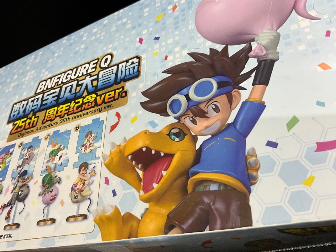 ゲームキャラクター DIGIMON 25TH Anniversaty Full SET NEW