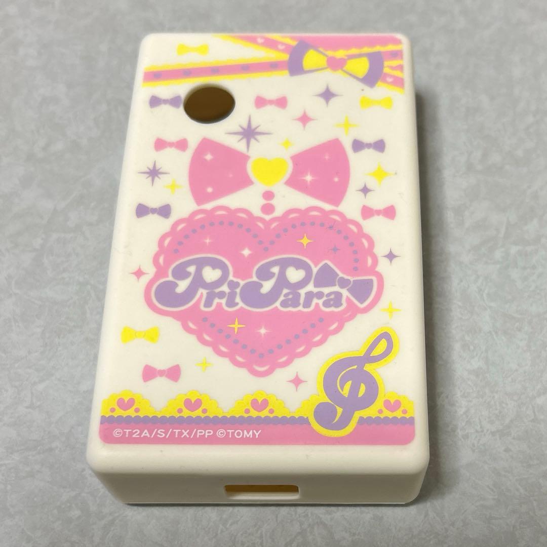 プリパラ アイドルリンク マカロンミント みれい みれぃ