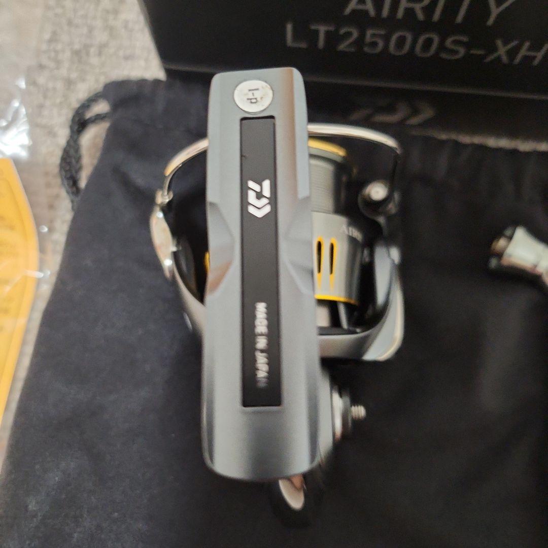 23エアリティ LT 2500S-XH