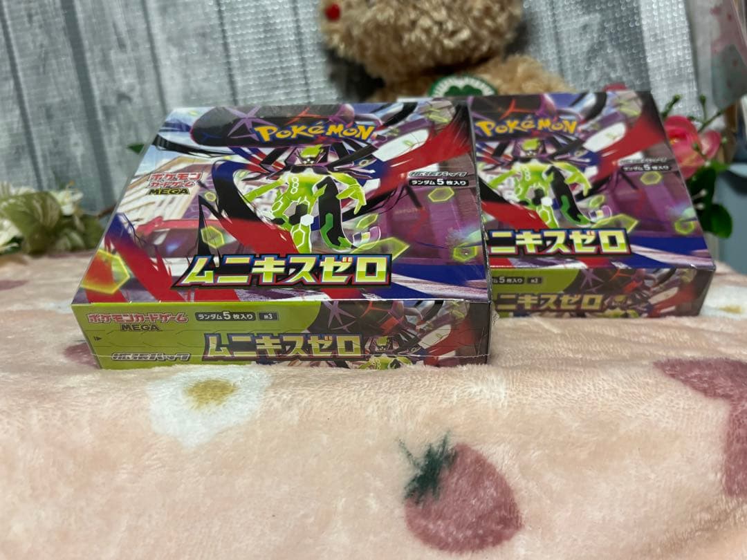 ポケモンカードゲーム☆ムニキスゼロ☆新品未開封シュリンク付き☆2BOXセット