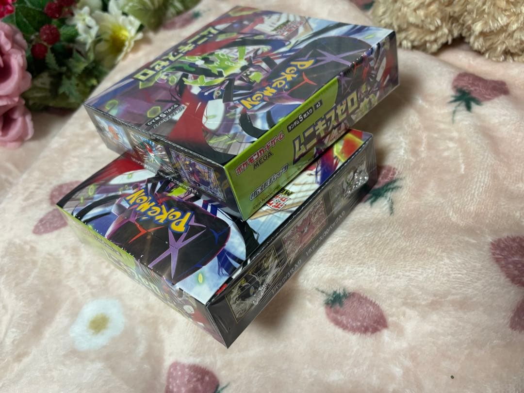 ポケモンカードゲーム☆ムニキスゼロ☆新品未開封シュリンク付き☆2BOXセット