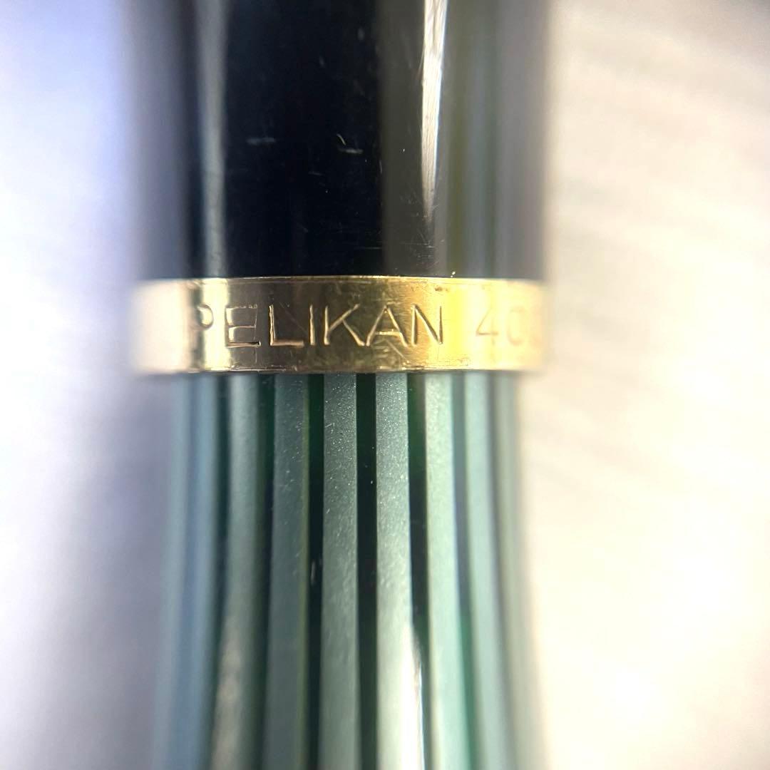 【H】貴重✨Pelikan 万年筆 スーベレーン M400 14C 585