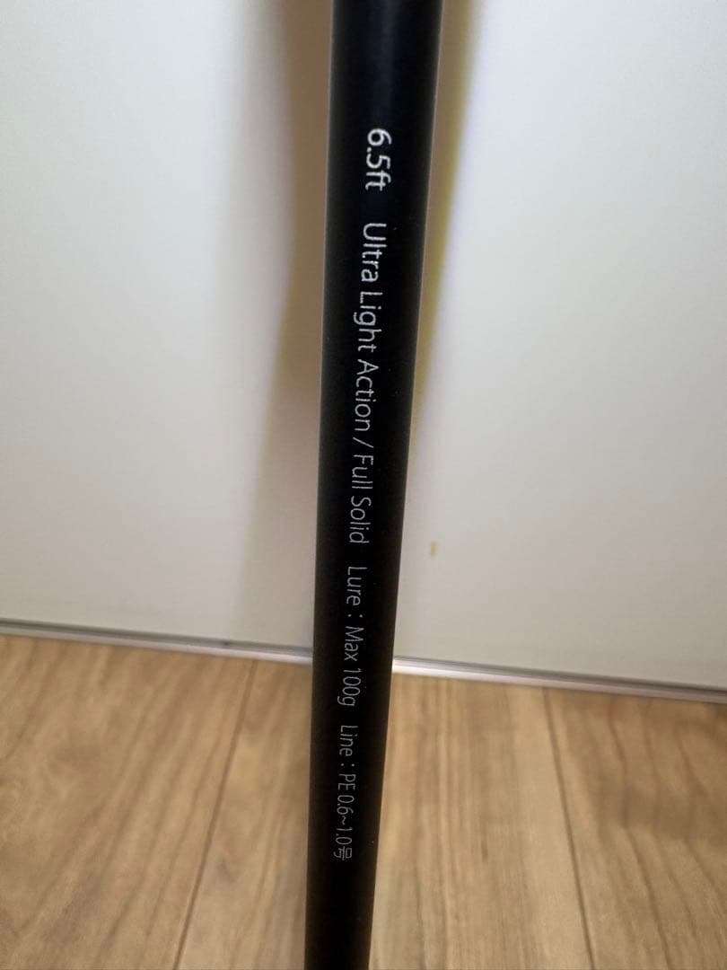 タイラバ/海遊/桜幻/紅牙/炎月/ブラフマン/レッドフリップ/シーウォーク