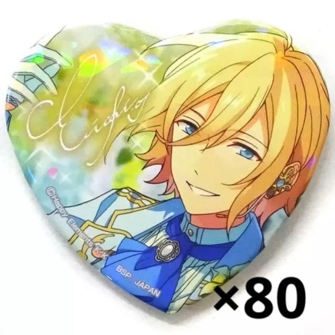 あんスタ とるパカ ハート缶バッジ 天祥院英智