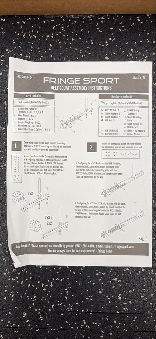 FRINGE SPORT フリンジスポーツ ベルトスクワット キックスタンド付き