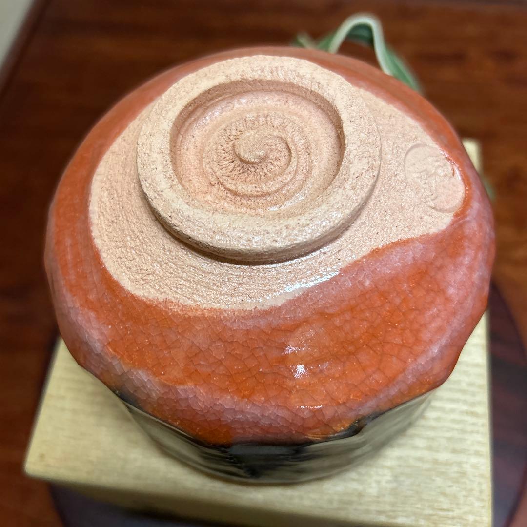 茶道具 抹茶碗　赤楽　帰来釜　佐々木虚室