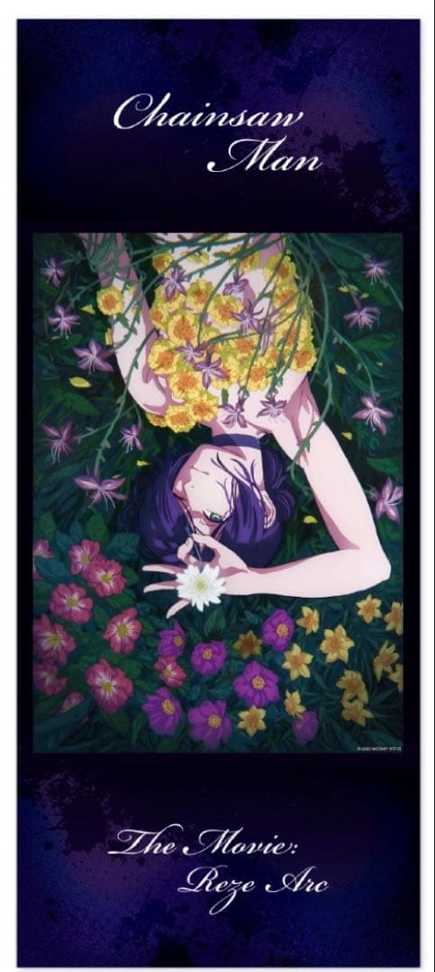 チェンソーマン レゼ篇 フェイスタオル タイルマグネット　アクスタ　カラビナ