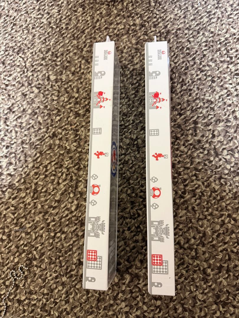 パワーアップバンド