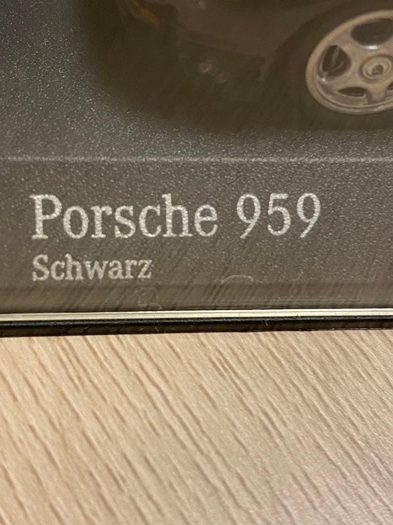 ポルシェ959 ミニチャンプ　1/43