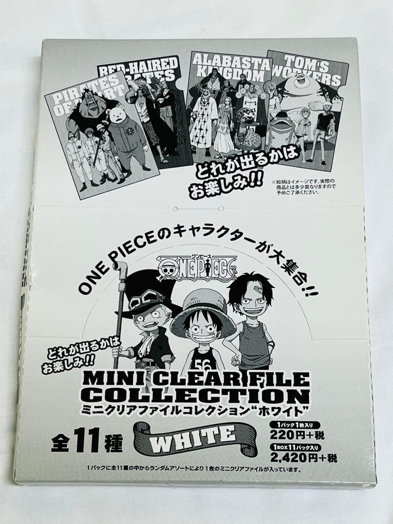 ワンピース ミニクリアファイルコレクション ホワイト WHITE マルコ エース