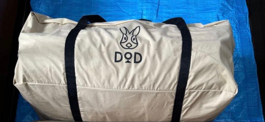 DOD カマボコテントソロTC