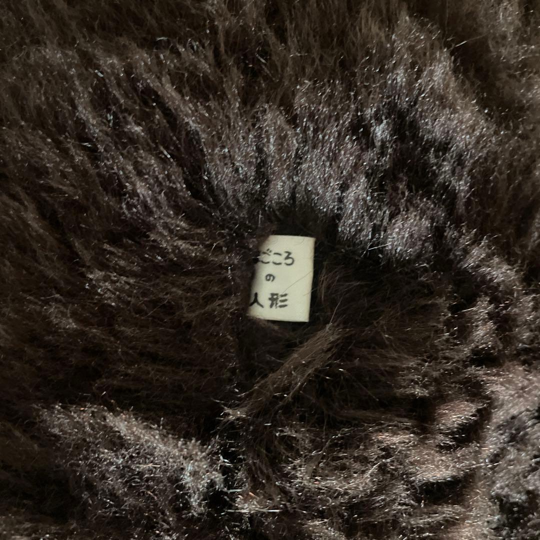 モンチッチ　特大　ダイスケくん