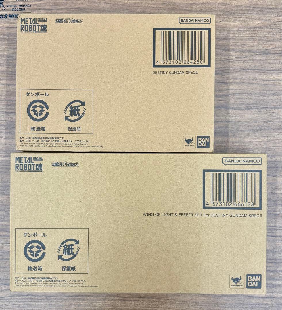 L ROBOT魂 デスティニーガンダムspecⅡ 光の翼ゼウスシルエット