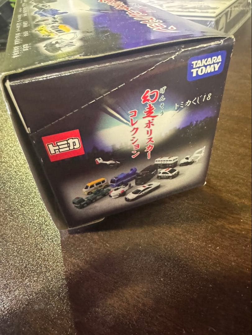 s1408未開封　トミカくじ18 タカラトミー 幻走ポリスカーコレクション
