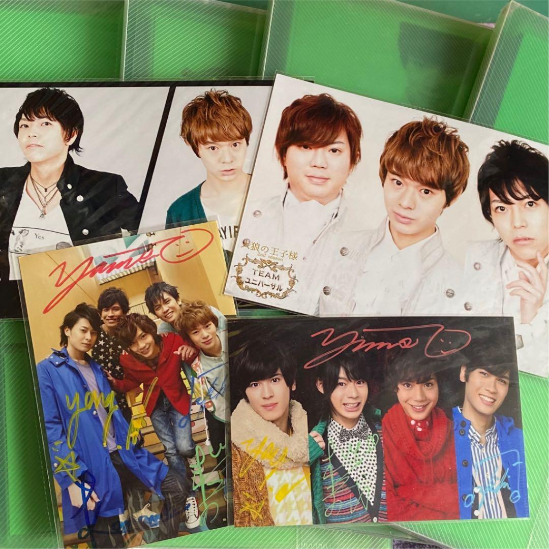 大平峻也 生写真