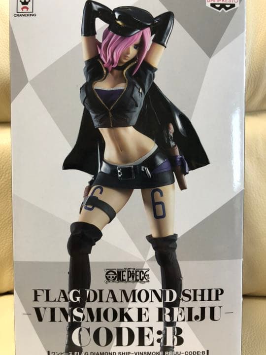 フラッグ ダイヤモンドワンピース ニコロビン ナミ ビビ レイジュセット