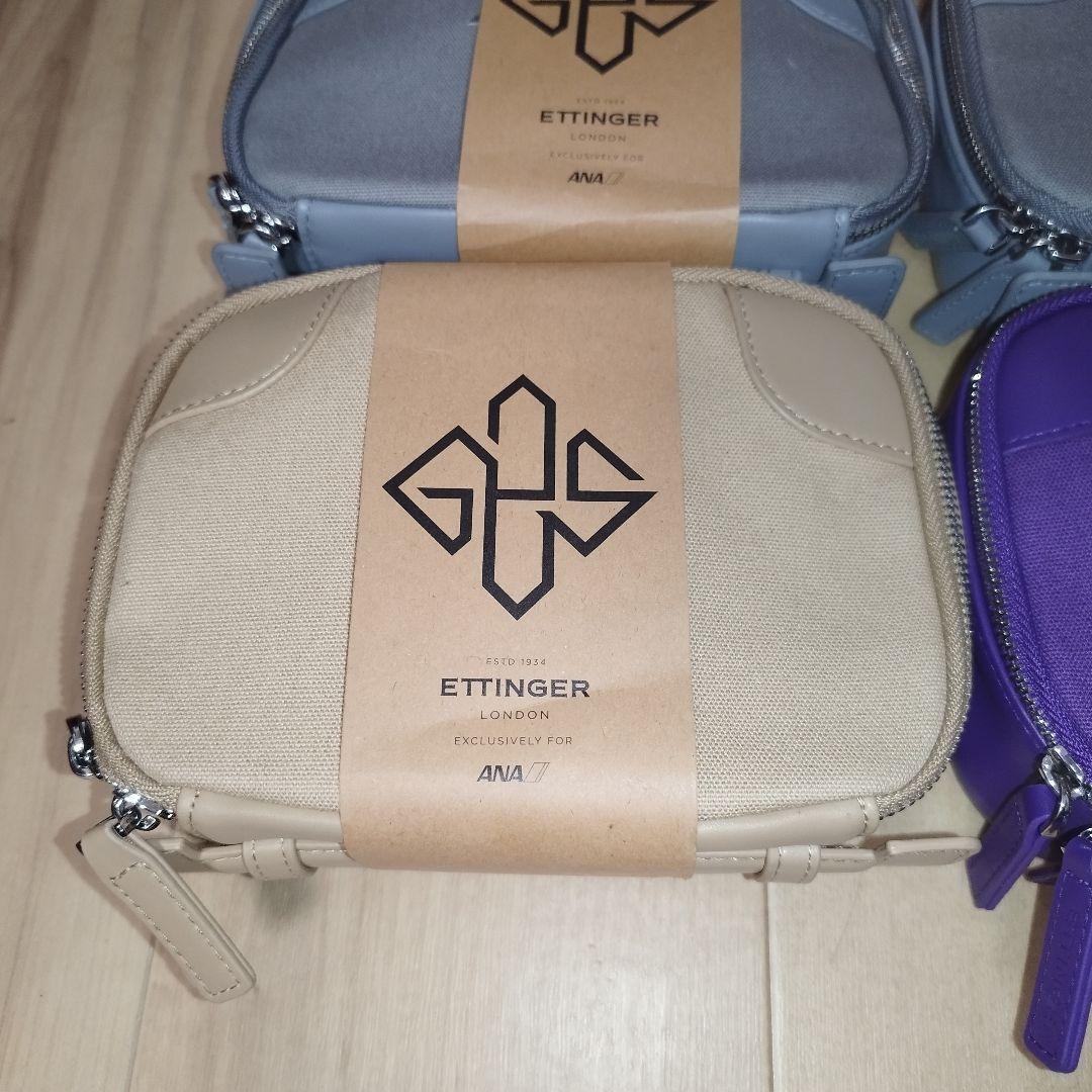 ANA×ETTINGER　ファーストクラス×５　ビジネスクラス×１ アメニティ