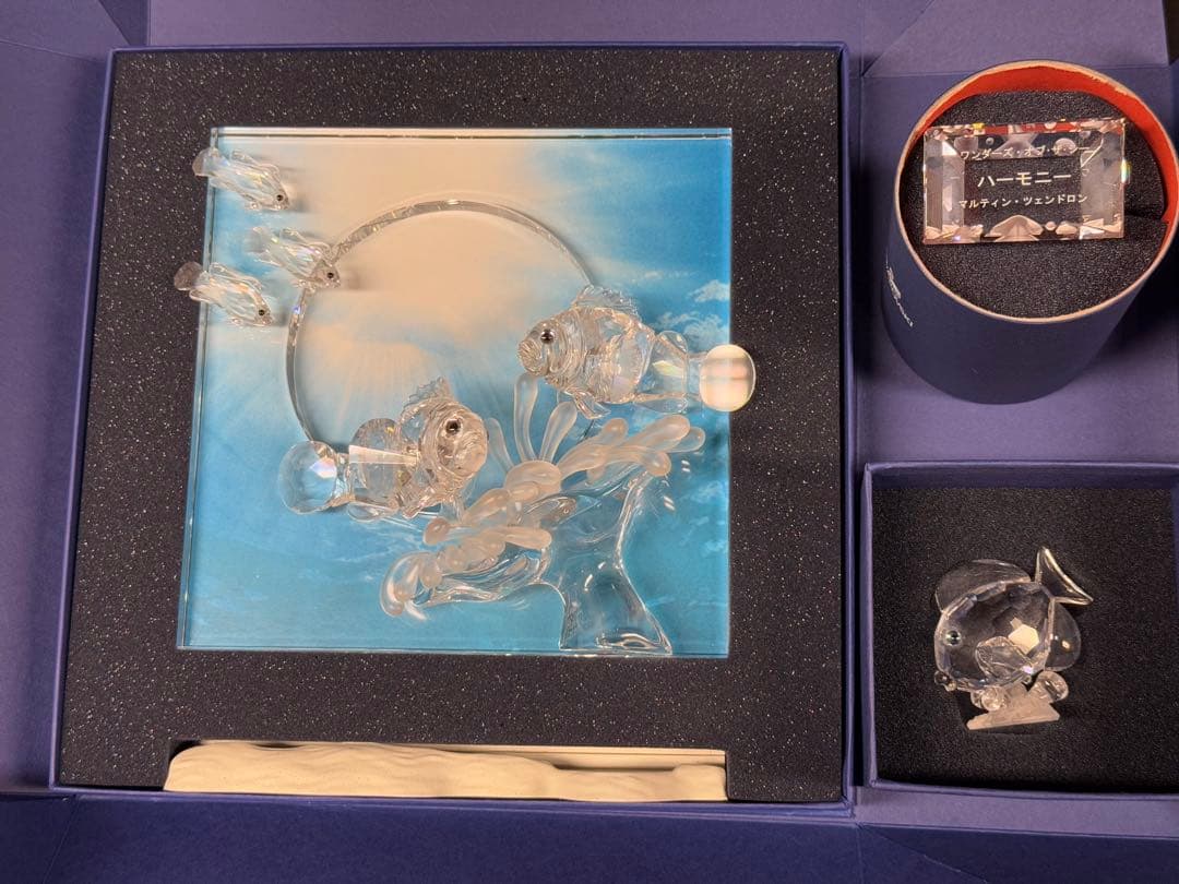 【アンとマサ】スワロフスキー 2005年 ハーモニー SCS限定