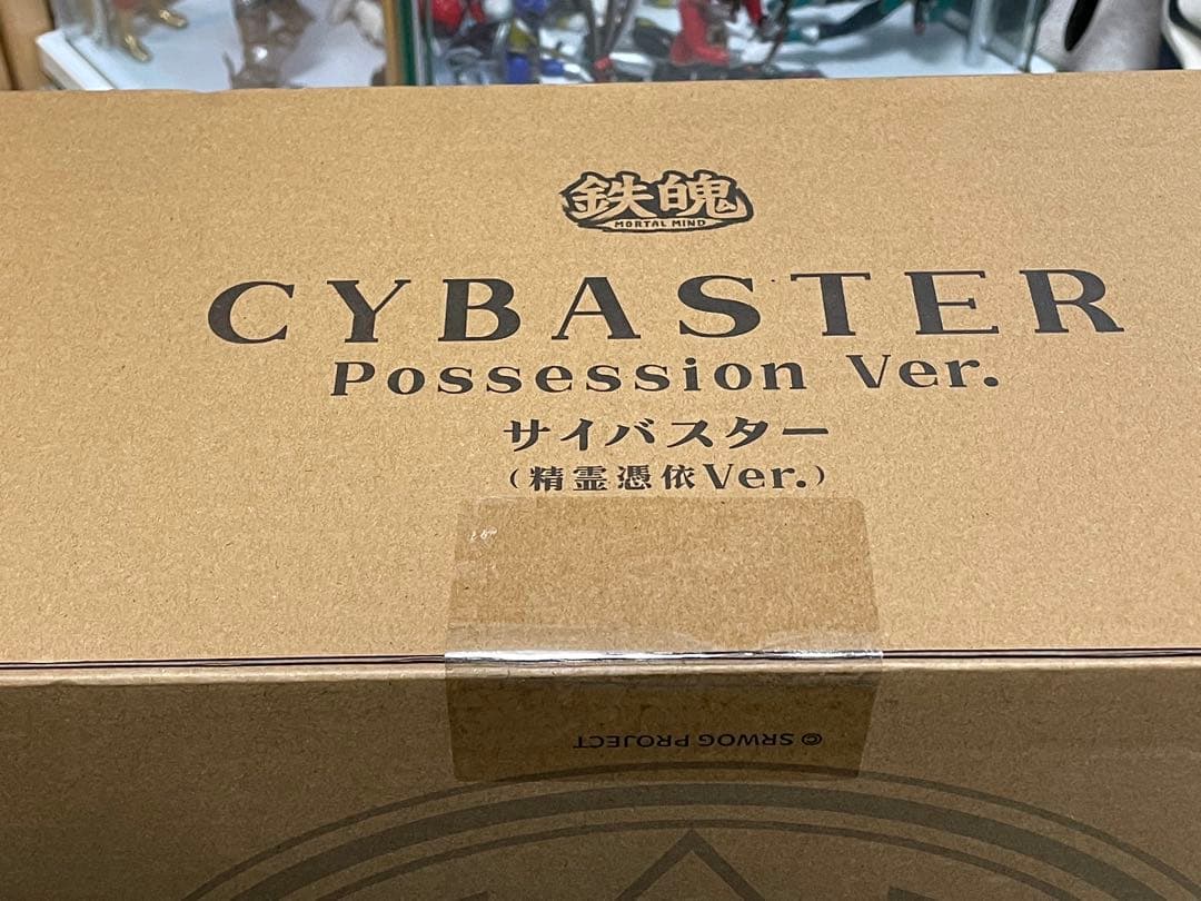 【ルシファー】新品　CCSTOYS 鉄魄サイバスター 精霊憑依Ver.