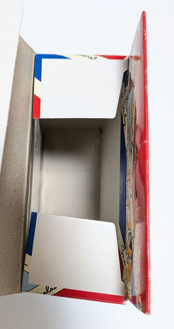 当時もの ママレードボーイ ボイスメモ