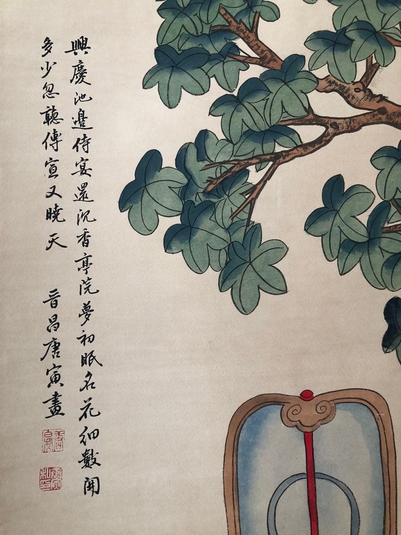 唐寅 人物画 掛け軸 手描き 中国美術 絵画 書画 仕女図 人物図 インテリア