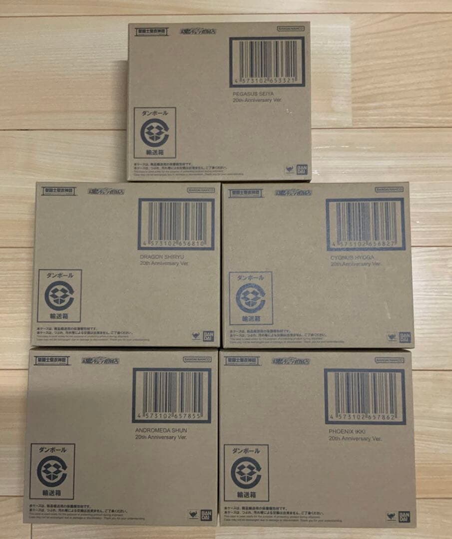 聖闘士聖衣神話 初期青銅聖衣  20th Anniversary 5体セット