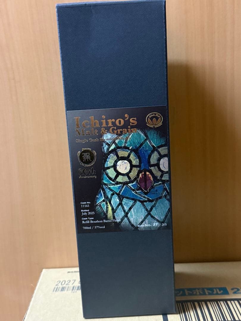 イチローズモルト&グレーンBar Revelstoke 20th 記念ボトル