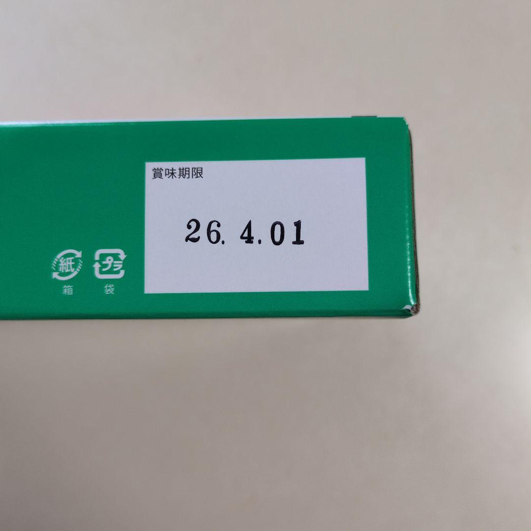 ＦＦCパイロゲン 【6倍濃縮】 濃縮スティック　20ml×40本入り