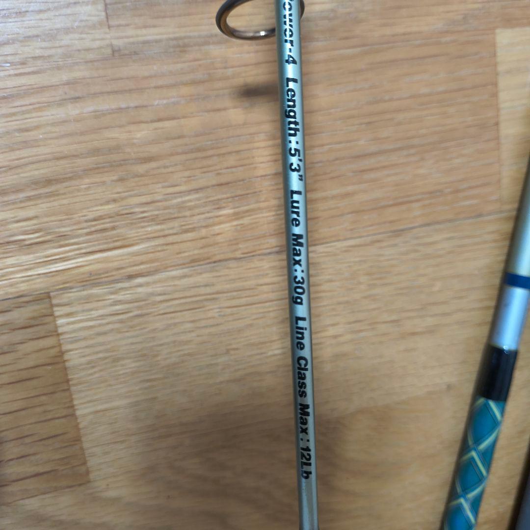 中古　ザウルス　ソルトウオータースポーツマンデッキスティック3本まとめ　シイラ