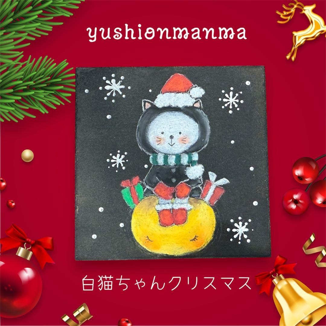 香香さん専用イコイノバ yushionmanma アクリル画✨おまとめ✨