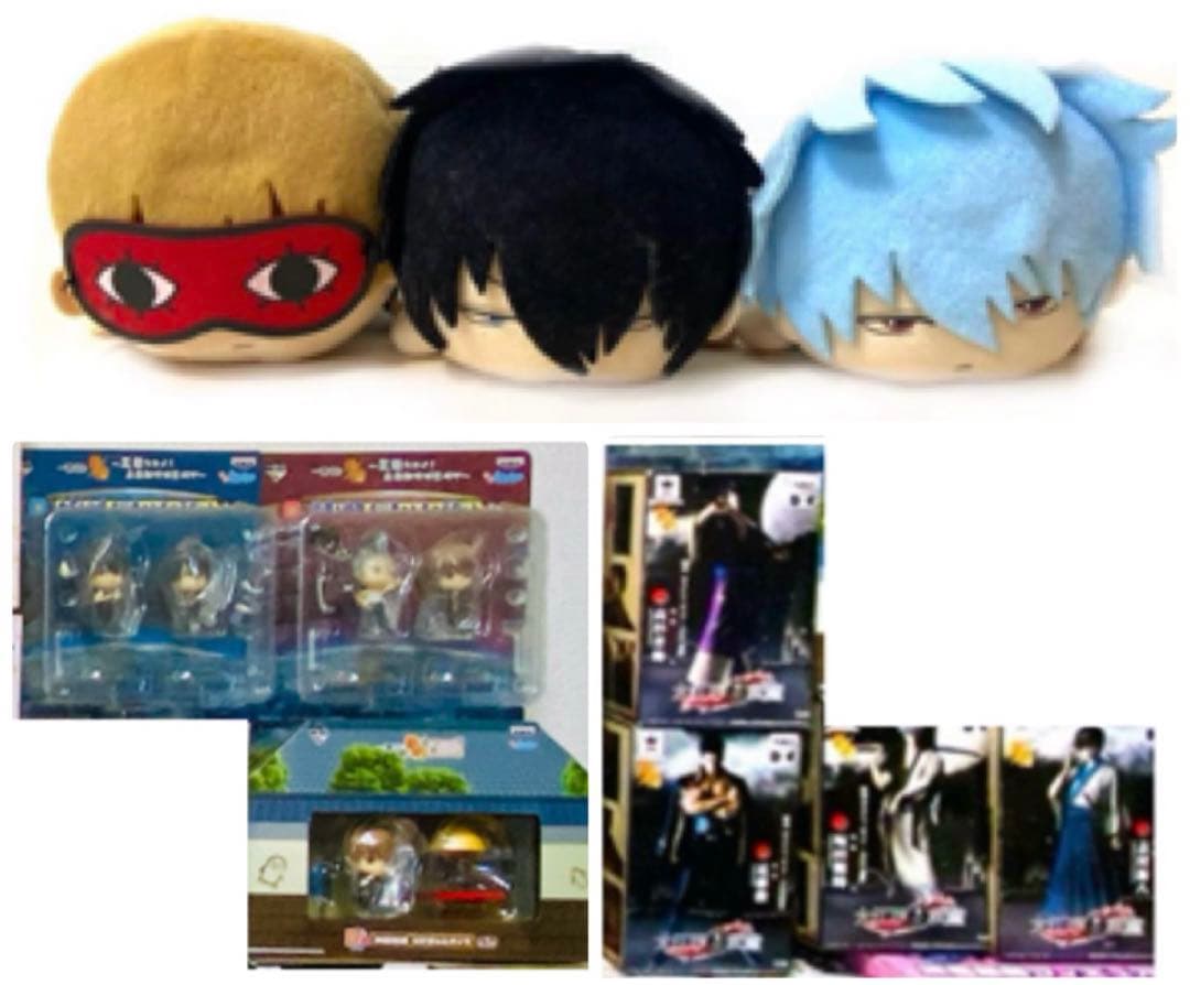 銀魂 ローソン うたた寝ぬいぐるみ マスコット 銀時土方沖田 フィギュア