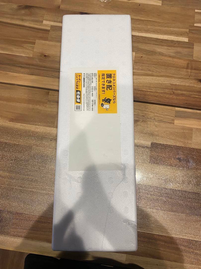 森伊蔵 専用箱入り