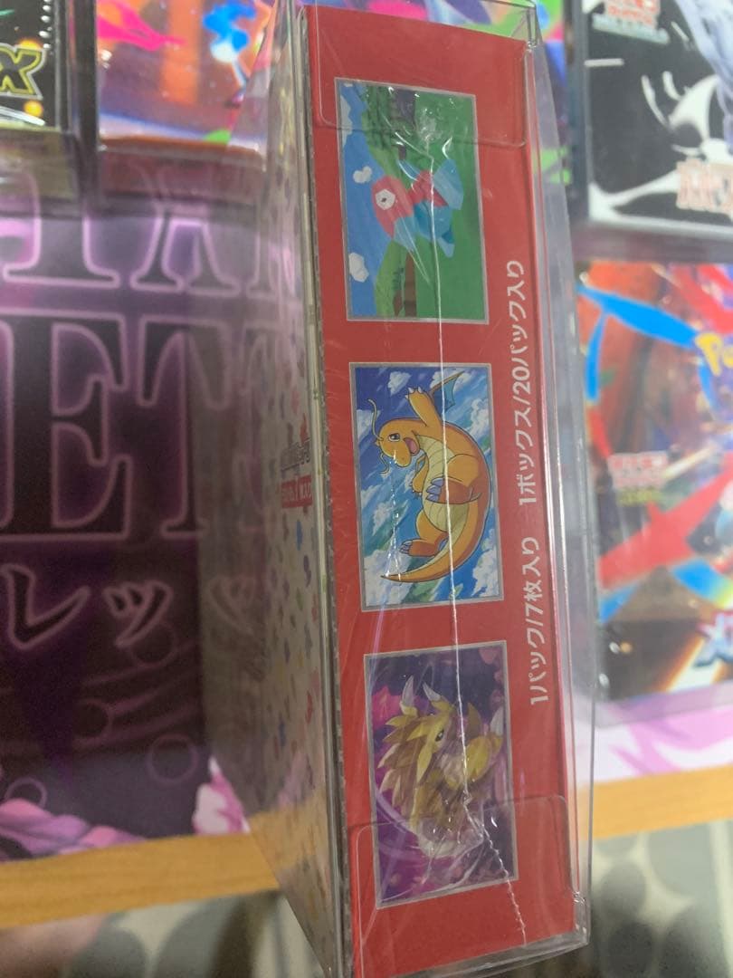 ポケモンカードBOXまとめ売り