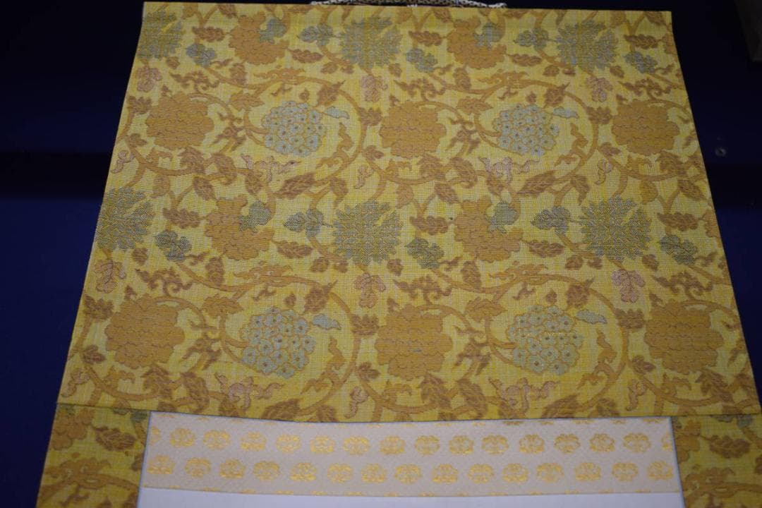 不詳/作者不明/六字名号/布袋屋掛軸HJ-200