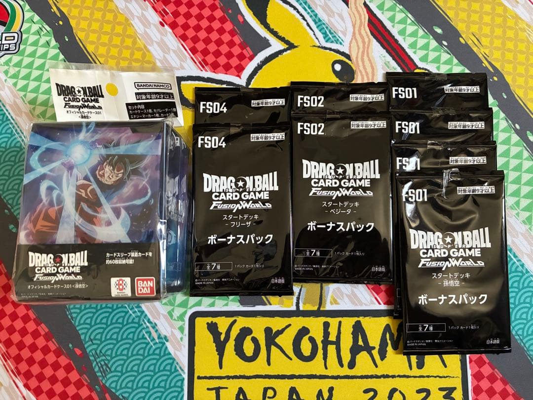 ドラゴンボールカード　フュージョンワールド　引退品