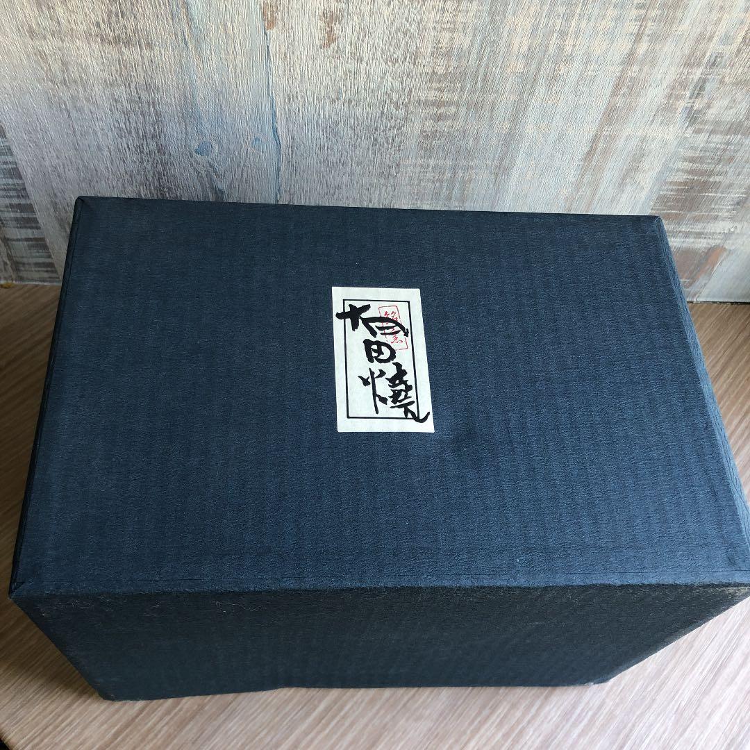 有田焼 兜 男の子の節句 希少  職人プロ