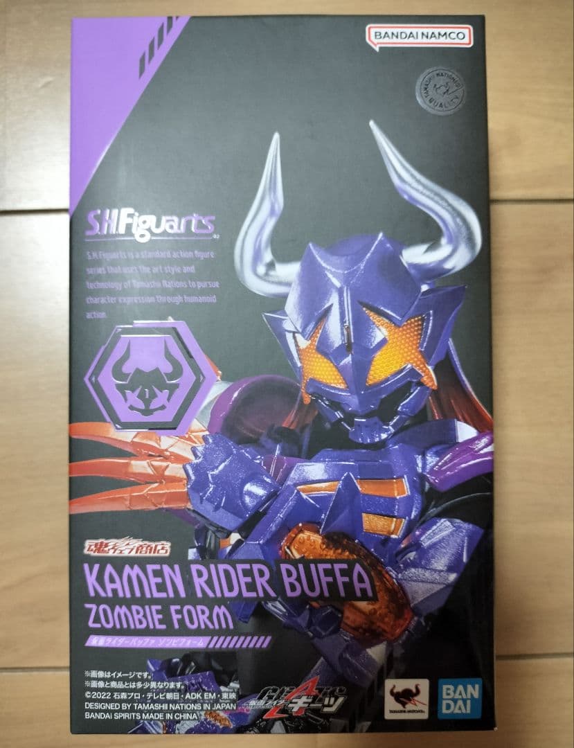 SHFiguarts 仮面ライダー バッファ ゾンビフォーム