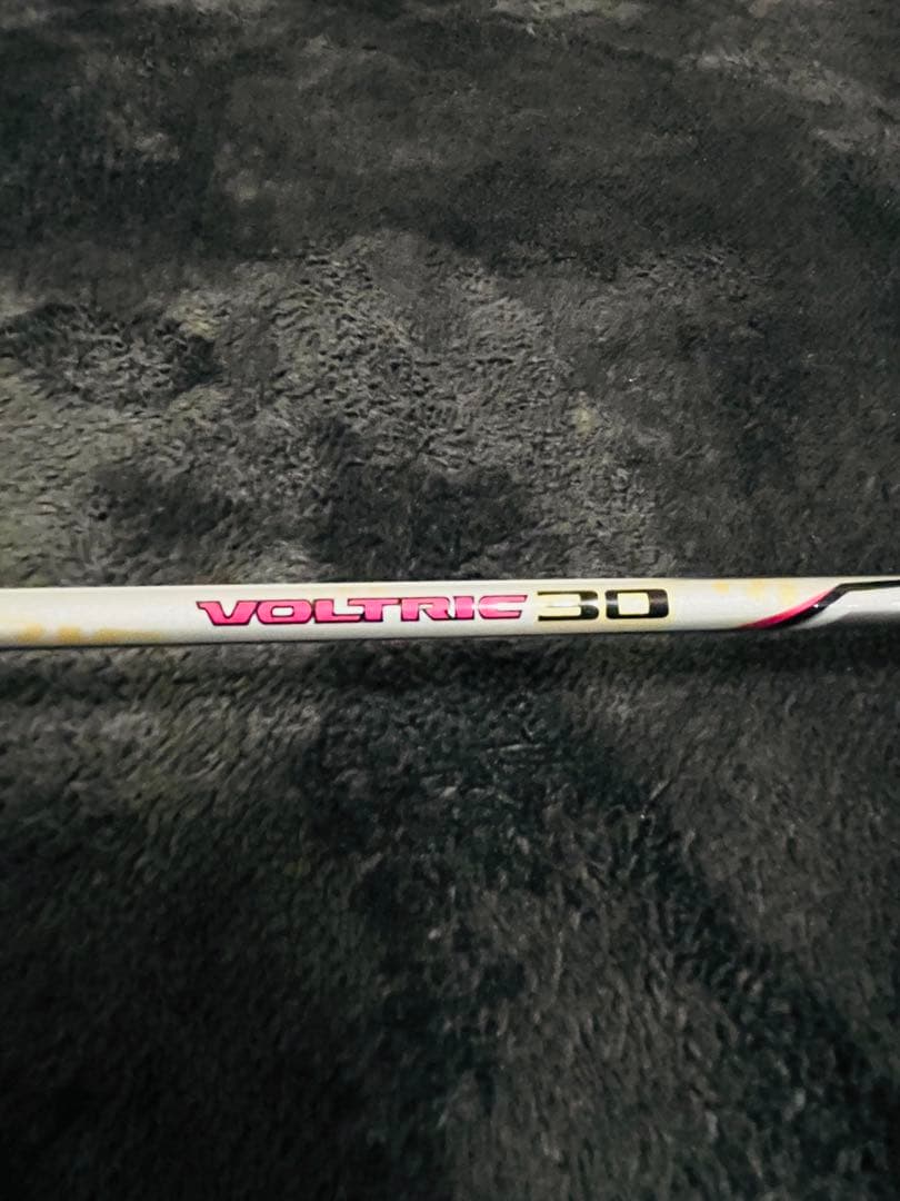 超美品！ヨネックス　ボルトリック30&Bー4500 2本セット