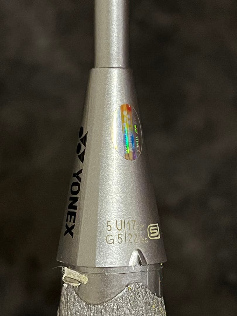 超美品！ヨネックス　ボルトリック30&Bー4500 2本セット