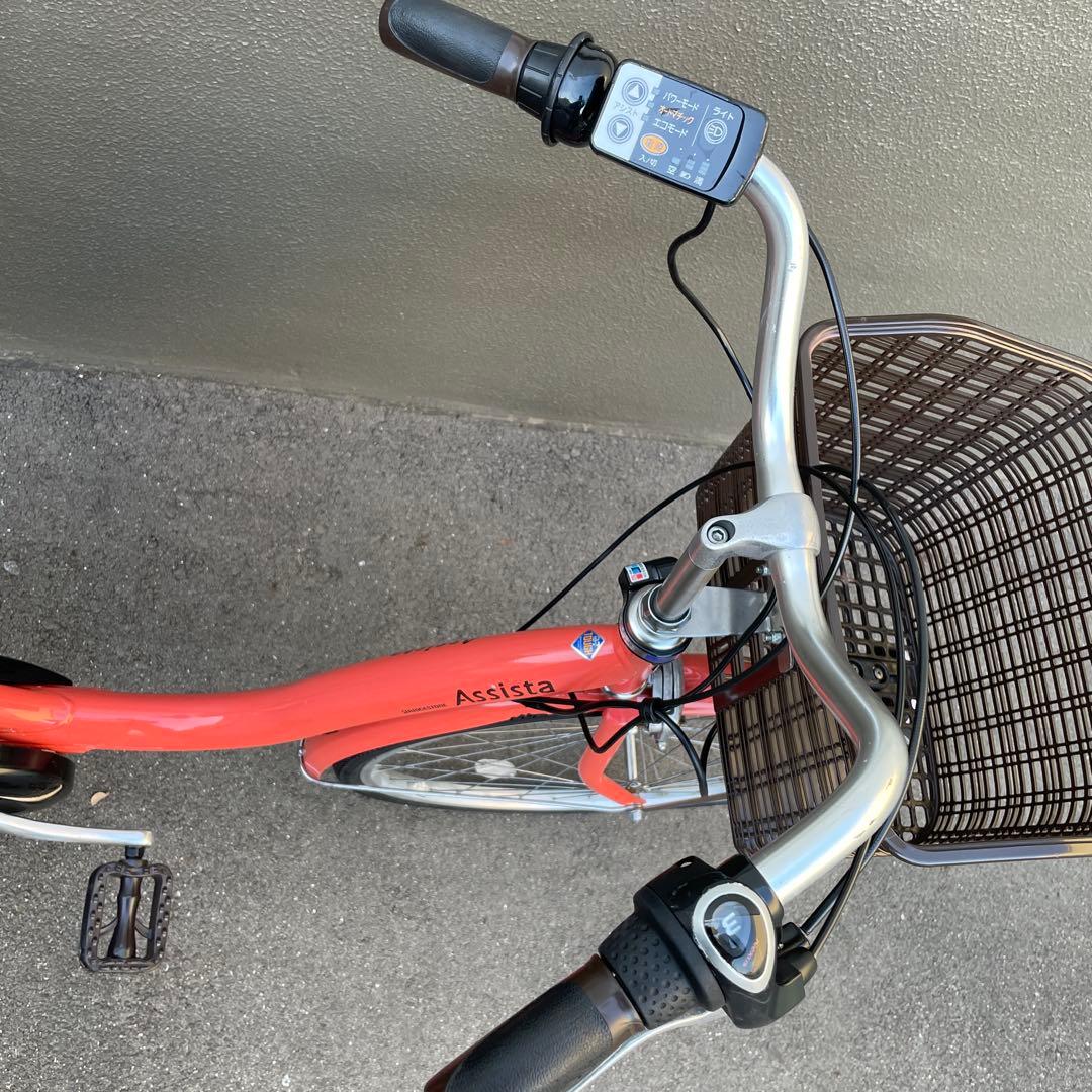 ブリヂストン電動アシスト自転車26インチ