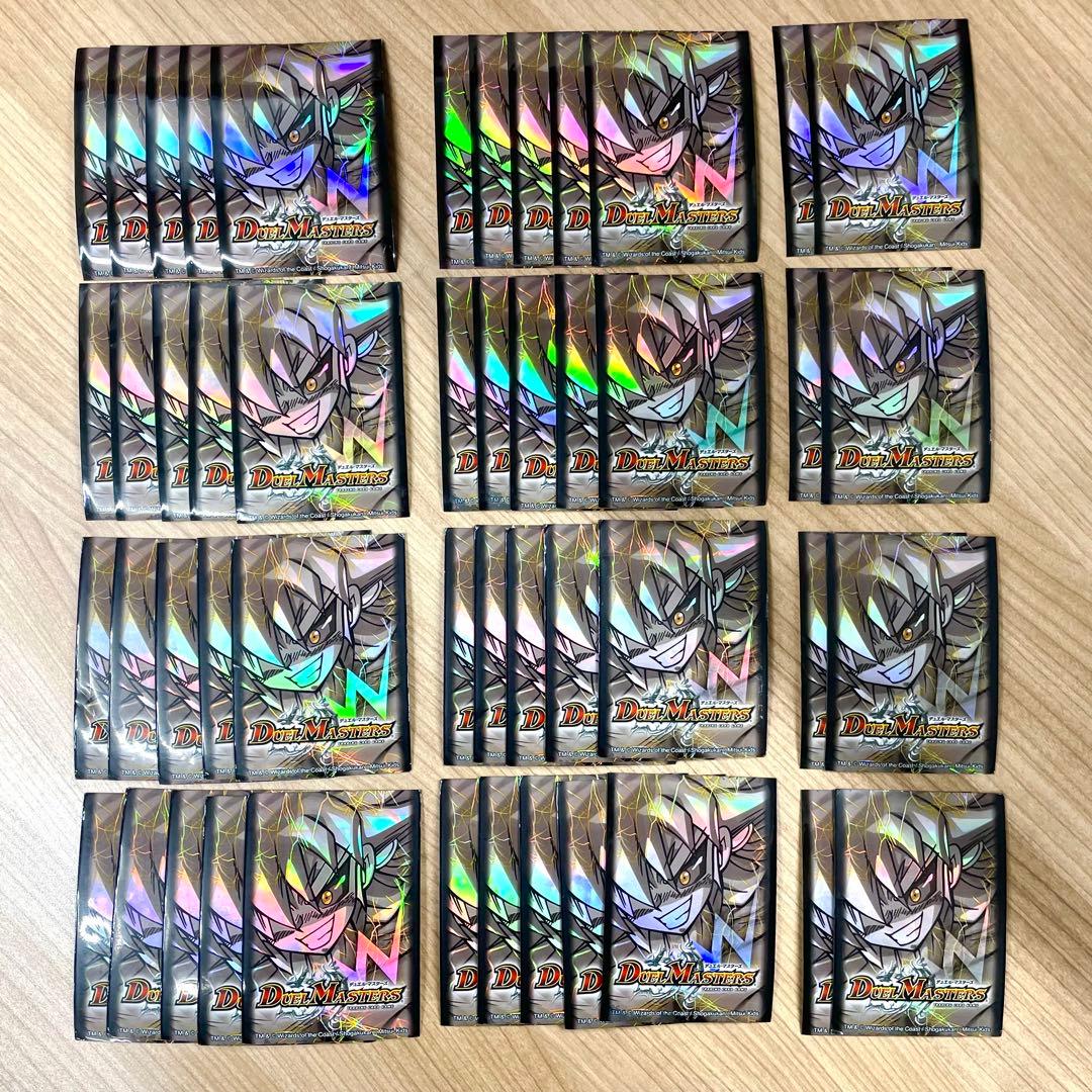 カードプロテクト W賞W(ホワイト) 48枚 懸賞 白凰　ホワイト スリーブ