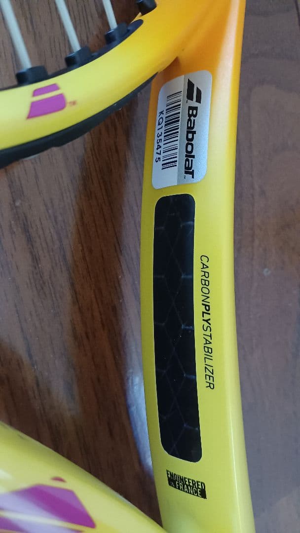 AEROMODULAR3　21 PURE AERO RAFAb JR 26