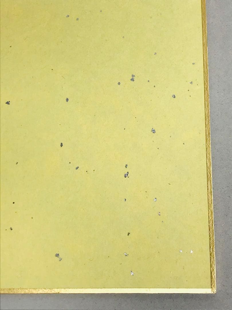 鬼滅の刃　全集中展　色紙　時透無一郎