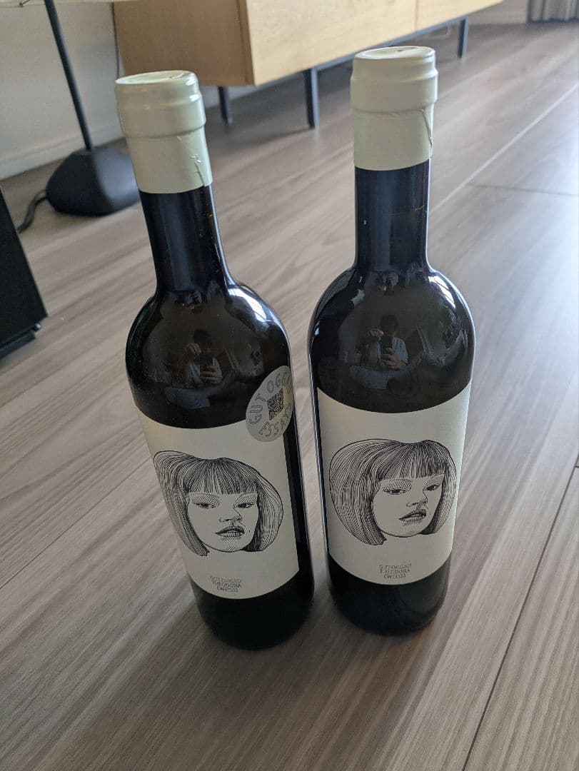 グートオッガウ テオドラ 2021 & 2023