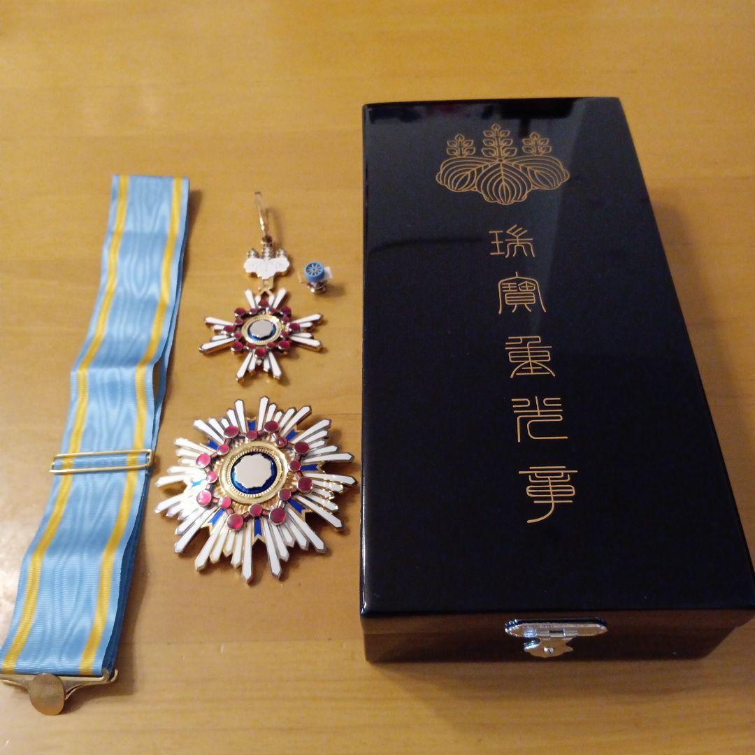 【激レア 美品】現行 瑞宝重光章 制度改正後新型 勲二等瑞宝章 本物保証 勲章