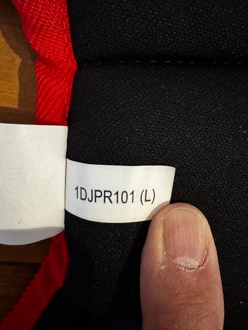 ミズノ　キャッチャー　プロテクター レッド 軟式　Lサイズ　一回使用　防具